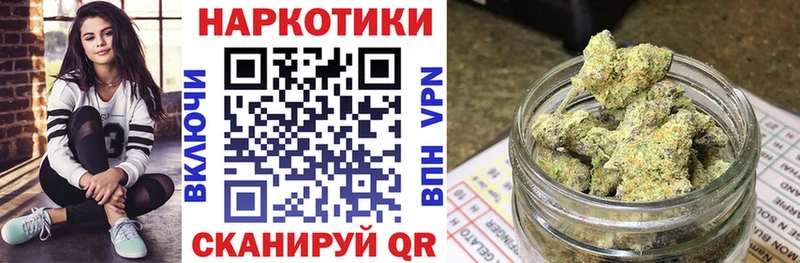 Виды наркотиков купить Абдулино Канабис  СОЛЬ  Cocaine  ГАШИШ  АМФЕТАМИН  Мефедрон 