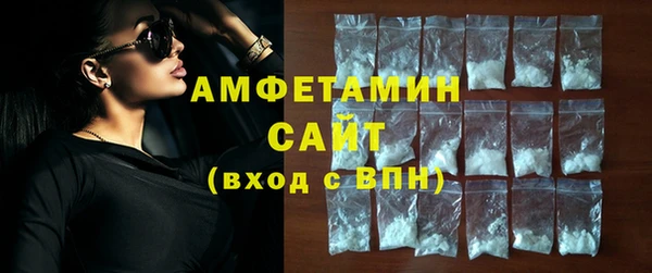 jwh Заволжск