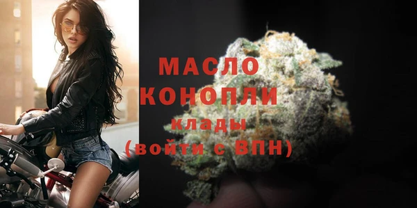 герыч Остров