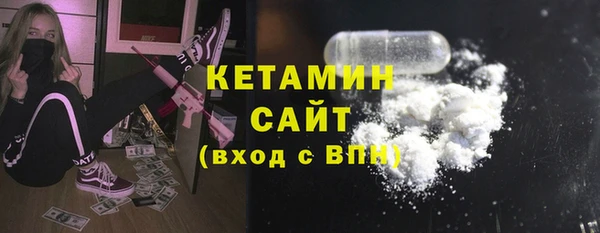 герыч Остров