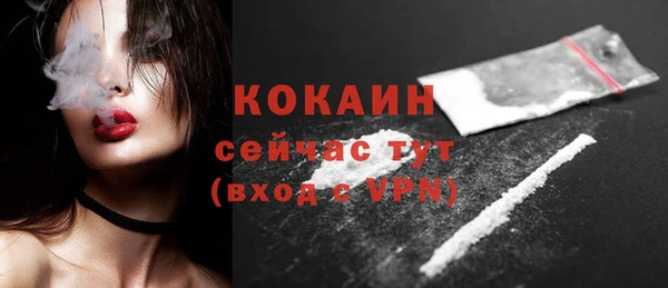 герыч Остров