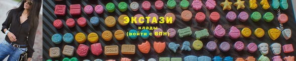 герыч Остров
