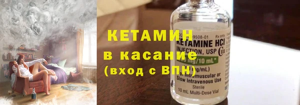 mix Нязепетровск