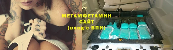 герыч Остров