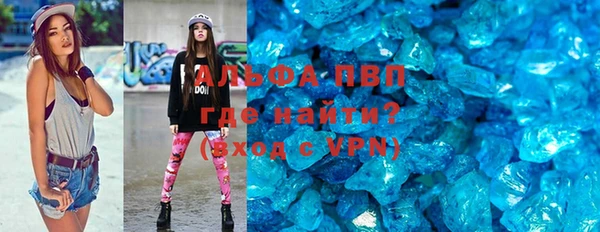 mix Нязепетровск