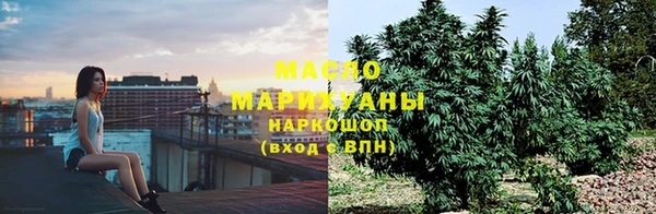 герыч Остров