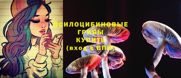 герыч Остров