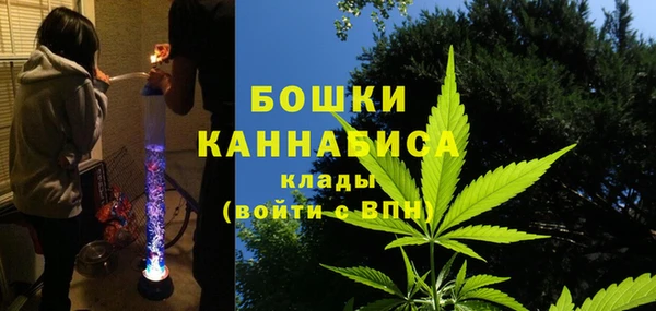mix Нязепетровск