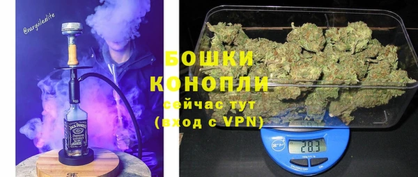герыч Остров