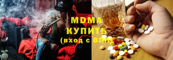 марки lsd Няндома