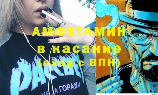 герыч Остров