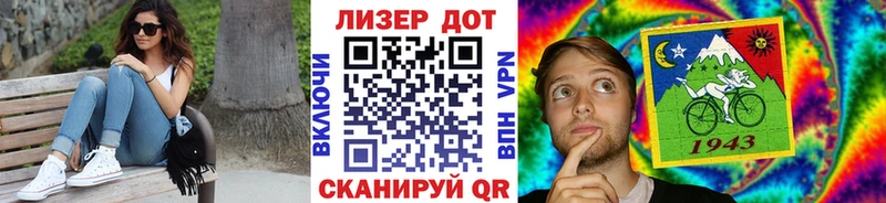 хочу наркоту  кракен зеркало  Марки N-bome 1,5мг  Абдулино 